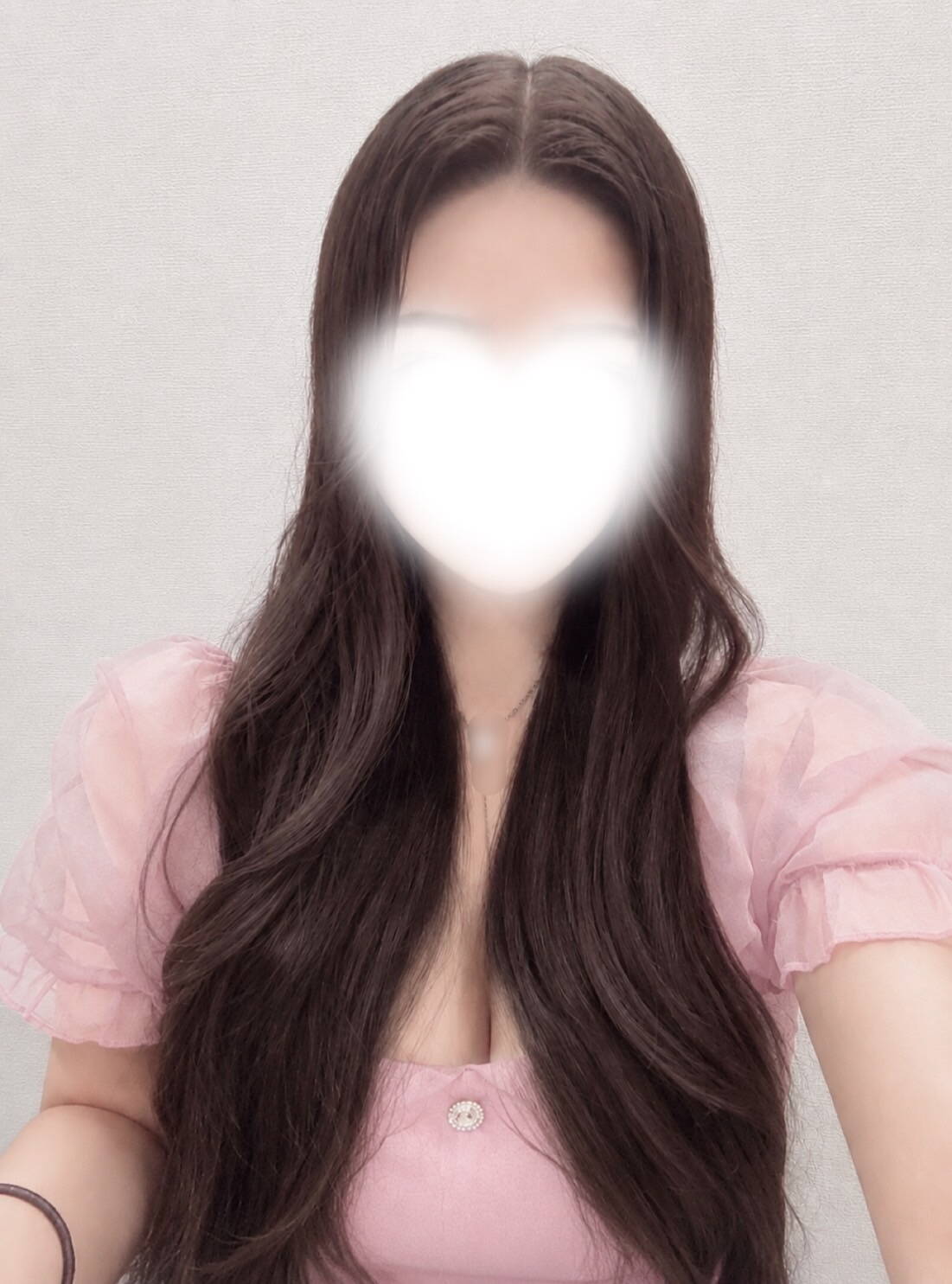 るな