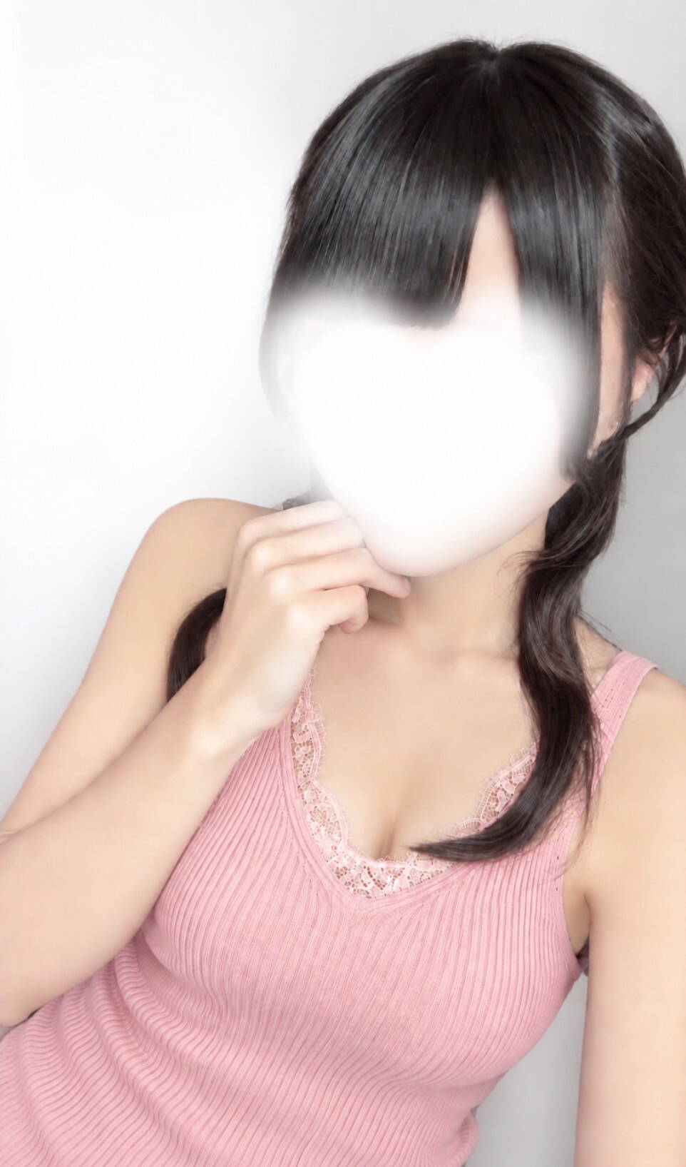める