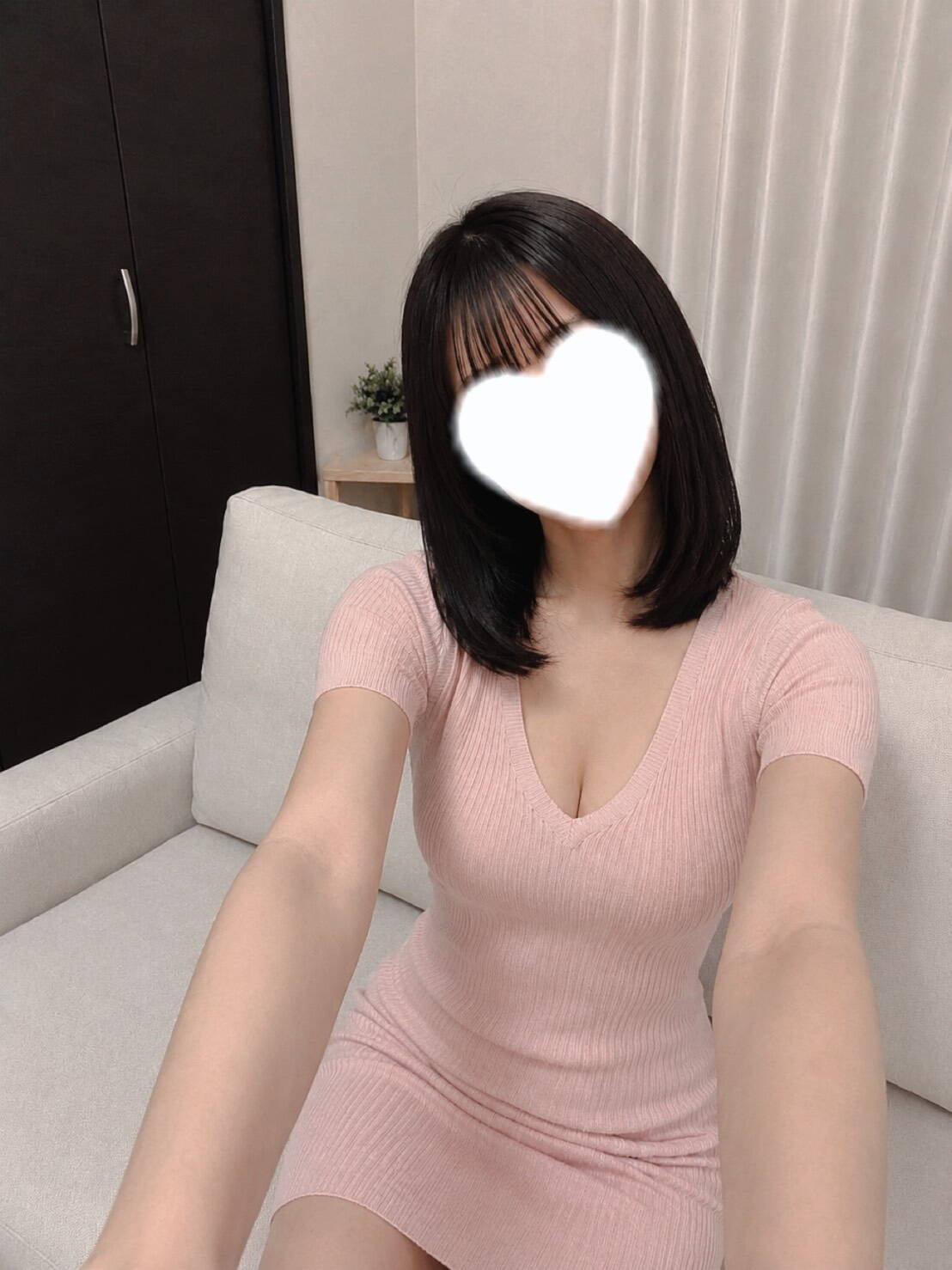 おとは